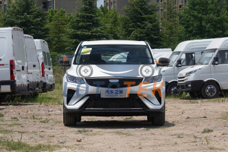 Coolray super edition MT