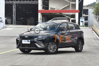 Coolray super edition CVT