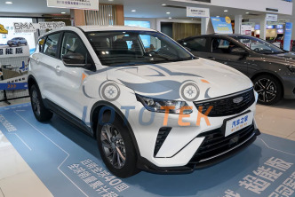 Coolray super edition CVT Toit ouvrant