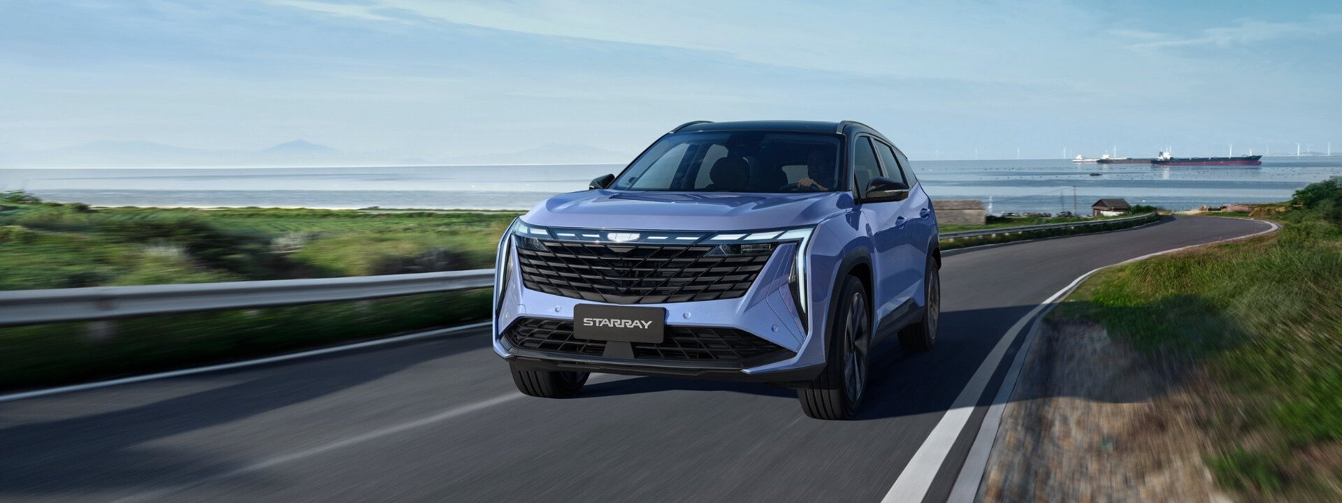 Geely Starray – Élégance & Puissance