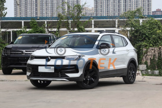 Tharu 2025 New 1.5L Sharp Edition